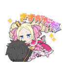異世界かるてっと vol.8（個別スタンプ：9）