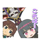 異世界かるてっと vol.8（個別スタンプ：12）
