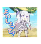 異世界かるてっと vol.8（個別スタンプ：15）