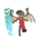 異世界かるてっと vol.8（個別スタンプ：19）