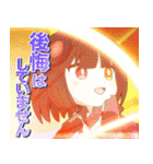 異世界かるてっと vol.8（個別スタンプ：20）