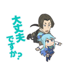 異世界かるてっと vol.8（個別スタンプ：21）