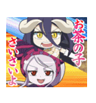 異世界かるてっと vol.8（個別スタンプ：23）