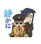 異世界かるてっと vol.8（個別スタンプ：24）