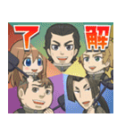 異世界かるてっと vol.8（個別スタンプ：25）