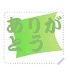 色の錯視 メッセージ スタンプ 181（個別スタンプ：18）