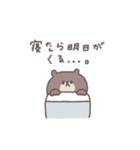 社畜◎ちびっこくまさん（個別スタンプ：17）