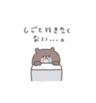 社畜◎ちびっこくまさん（個別スタンプ：19）