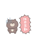 社畜◎ちびっこくまさん（個別スタンプ：28）