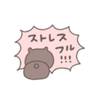 社畜◎ちびっこくまさん（個別スタンプ：29）