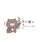 社畜◎ちびっこくまさん（個別スタンプ：37）