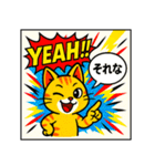 あめこみアニマル｜ギャル語編（個別スタンプ：1）