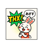 あめこみアニマル｜ギャル語編（個別スタンプ：3）