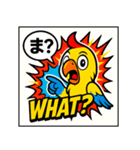 あめこみアニマル｜ギャル語編（個別スタンプ：5）
