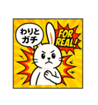 あめこみアニマル｜ギャル語編（個別スタンプ：6）