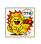 あめこみアニマル｜ギャル語編（個別スタンプ：10）