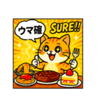 あめこみアニマル｜ギャル語編（個別スタンプ：14）