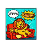 あめこみアニマル｜ギャル語編（個別スタンプ：19）