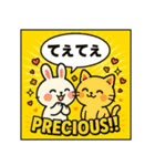 あめこみアニマル｜ギャル語編（個別スタンプ：23）