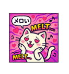 あめこみアニマル｜ギャル語編（個別スタンプ：24）