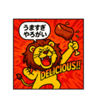 あめこみアニマル｜ギャル語編（個別スタンプ：25）