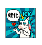 あめこみアニマル｜ギャル語編（個別スタンプ：28）