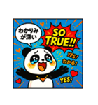 あめこみアニマル｜ギャル語編（個別スタンプ：29）