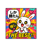 あめこみアニマル｜ギャル語編（個別スタンプ：32）