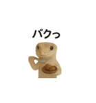 イモリの日常スタンプ（個別スタンプ：5）