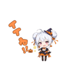 使えば盛り上がる♪ちびキャラ☆ハロウィン（個別スタンプ：2）