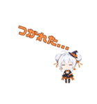 使えば盛り上がる♪ちびキャラ☆ハロウィン（個別スタンプ：4）