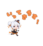 使えば盛り上がる♪ちびキャラ☆ハロウィン（個別スタンプ：5）