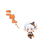 使えば盛り上がる♪ちびキャラ☆ハロウィン（個別スタンプ：6）