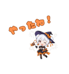 使えば盛り上がる♪ちびキャラ☆ハロウィン（個別スタンプ：8）