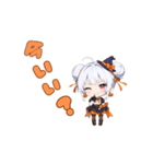 使えば盛り上がる♪ちびキャラ☆ハロウィン（個別スタンプ：10）