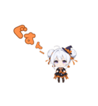 使えば盛り上がる♪ちびキャラ☆ハロウィン（個別スタンプ：14）