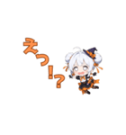 使えば盛り上がる♪ちびキャラ☆ハロウィン（個別スタンプ：16）