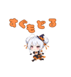 使えば盛り上がる♪ちびキャラ☆ハロウィン（個別スタンプ：22）