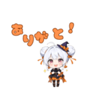 使えば盛り上がる♪ちびキャラ☆ハロウィン（個別スタンプ：23）