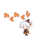 使えば盛り上がる♪ちびキャラ☆ハロウィン（個別スタンプ：24）