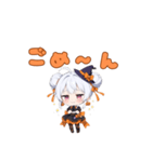 使えば盛り上がる♪ちびキャラ☆ハロウィン（個別スタンプ：35）
