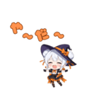 使えば盛り上がる♪ちびキャラ☆ハロウィン（個別スタンプ：36）