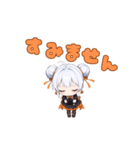 使えば盛り上がる♪ちびキャラ☆ハロウィン（個別スタンプ：37）