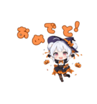 使えば盛り上がる♪ちびキャラ☆ハロウィン（個別スタンプ：38）