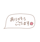 おしゃれ女子のための毎日スタンプ♡（個別スタンプ：2）