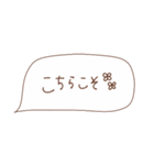おしゃれ女子のための毎日スタンプ♡（個別スタンプ：3）