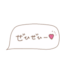 おしゃれ女子のための毎日スタンプ♡（個別スタンプ：4）