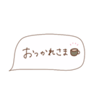 おしゃれ女子のための毎日スタンプ♡（個別スタンプ：7）