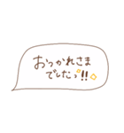 おしゃれ女子のための毎日スタンプ♡（個別スタンプ：8）