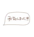 おしゃれ女子のための毎日スタンプ♡（個別スタンプ：10）